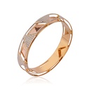 GOLD BANGLE