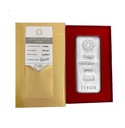 MMTC-PAMP Silver Casted Bar (999.9) 1kg