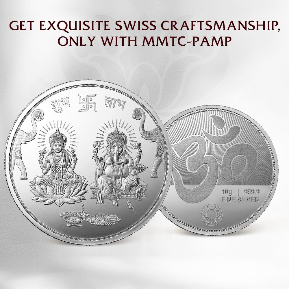 MMTC-PAMP Lakshmi Ganesha (999.9) 10gm Silver Coin