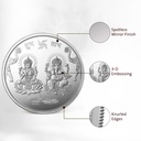 MMTC-PAMP Lakshmi Ganesha (999.9) 10gm Silver Coin