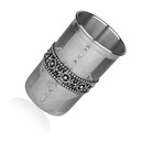 Silver Atq Glass