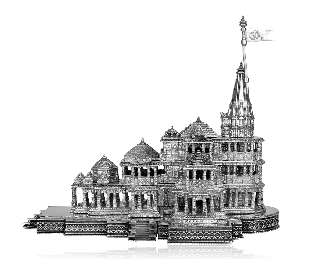 Ram Mandir