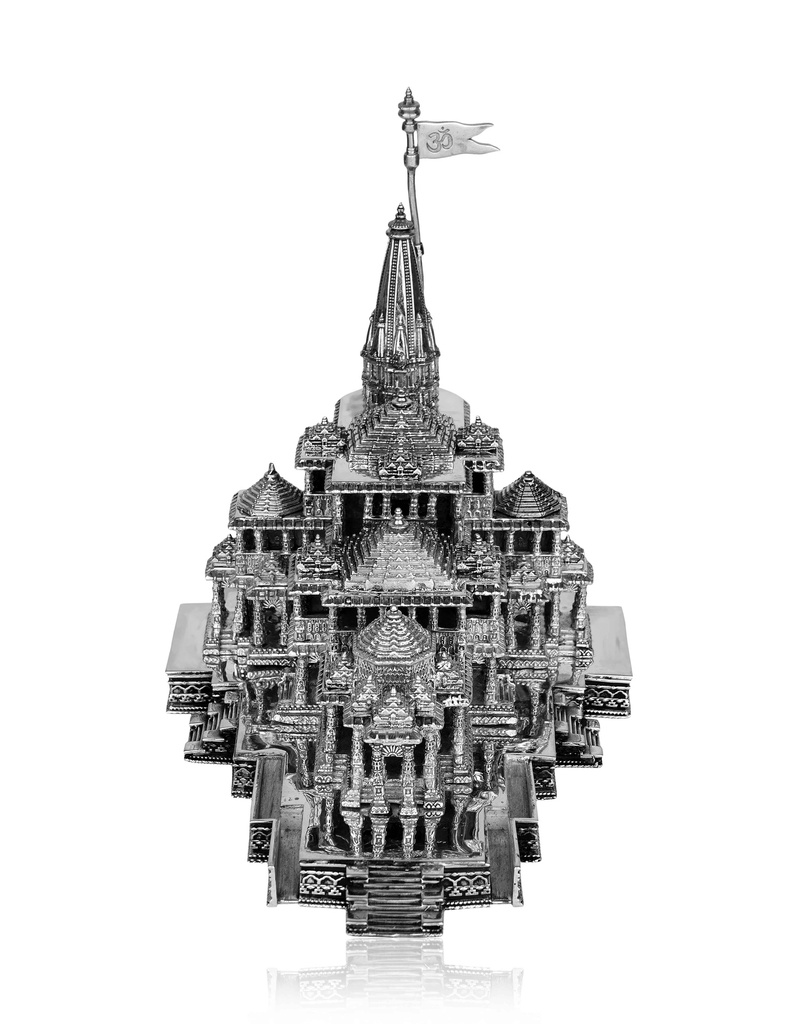 Ram Mandir
