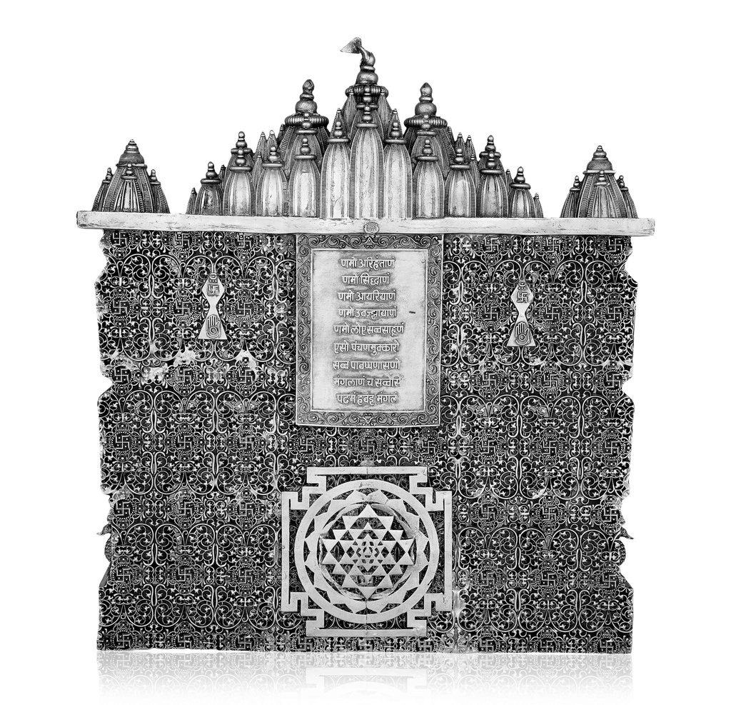 Jain Mandir