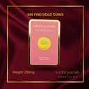 999 Gold Coin (0.250 Gm)