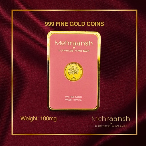 999 Gold Coin (0.100 Gm)