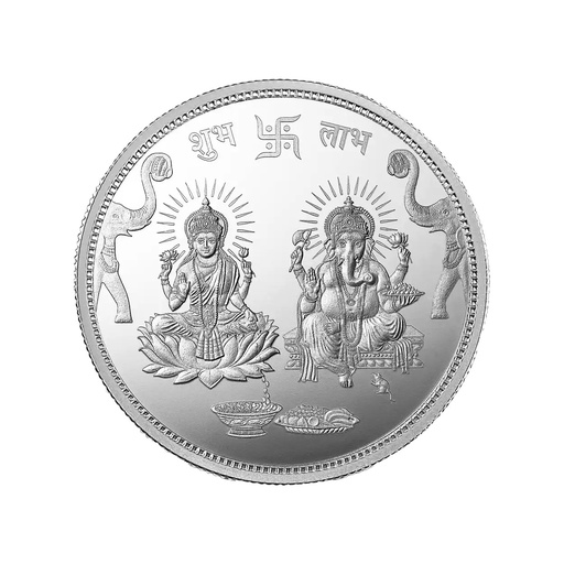 MMTC-PAMP Lakshmi Ganesha (999.9) 50gm Silver Coin
